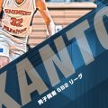 2024男子関東SB2リーグ／Aブロック